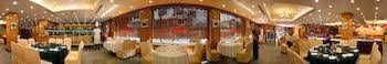 Egret Hotel - Nanjing0