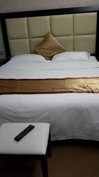 New Ziyang Hotel - Fuzhou2