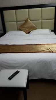 New Ziyang Hotel - Fuzhou New Ziyang Hotel - Fuzhou