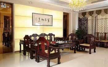 New Ziyang Hotel - Fuzhou New Ziyang Hotel - Fuzhou