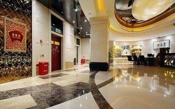 New Ziyang Hotel - Fuzhou0