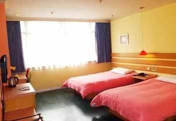 Lihua Hotel - Chongqing Lihua Hotel - Chongqing