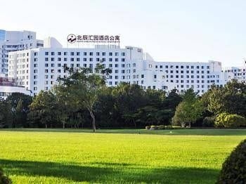 Huiyuan Service Apartment - Beijing0