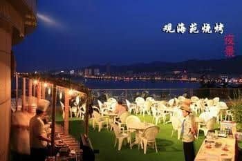 Weihai Bluesky Hotel - Weihai Weihai Bluesky Hotel - Weihai