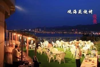 Weihai Bluesky Hotel - Weihai Weihai Bluesky Hotel - Weihai