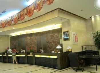 Meilun Hotel Meilun Hotel