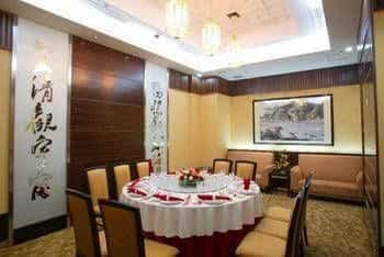 Meilun Hotel