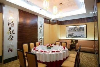 Meilun Hotel Meilun Hotel