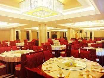Haikou Golden Sea View Hotel Haikou Golden Sea View Hotel