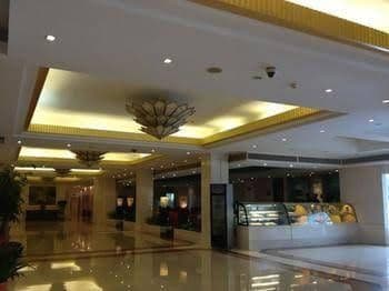 Haikou Golden Sea View Hotel Haikou Golden Sea View Hotel
