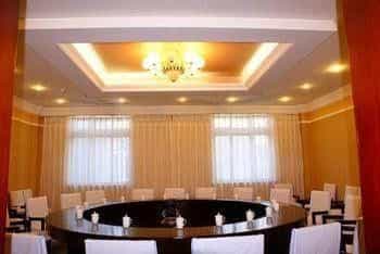Tian Wai Tian Hotel - Baotou Tian Wai Tian Hotel - Baotou