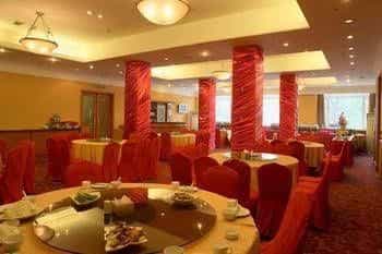 Guest House - Shengyang Guest House - Shengyang