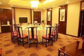 Kingdom Hotel - Wuhan Kingdom Hotel - Wuhan