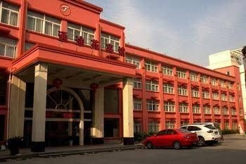 Tong Tu Yuan Hotel - Ningbo0