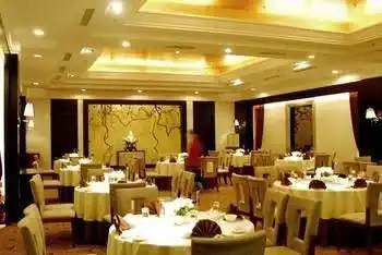 Crystal Hotel - Jilin Crystal Hotel - Jilin