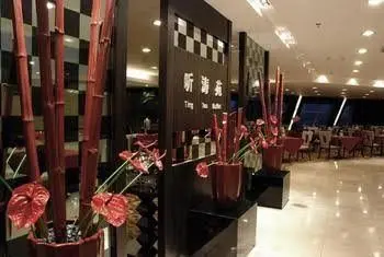 Crystal Hotel - Jilin Crystal Hotel - Jilin