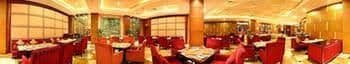 Huatian Hotel - Wuhan Huatian Hotel - Wuhan