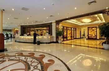 Golden Lotus Herton Seaview Hotel - Haikou Golden Lotus Herton Seaview Hotel - Haikou