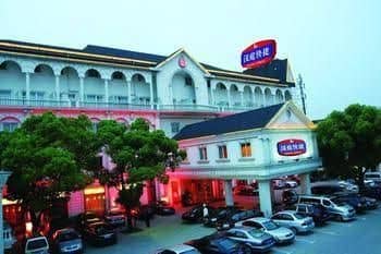 Hanting Hotel Shanghai Hongqiao Airport Hanting Hotel Shanghai Hongqiao Airport