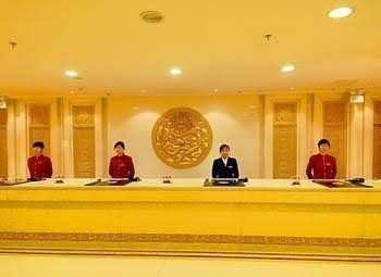 Tianbao International Hotel - Shenyang1