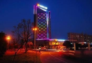 Huaxin International Hotel - Ningbo3