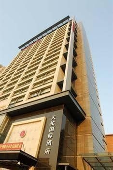 Xi'an Tianyou International Hotel3