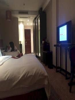 Youngor Leidisen Hotel - Suzhou Youngor Leidisen Hotel - Suzhou