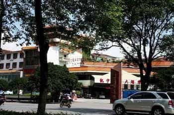 Kaining Seven Star Hotel - Guilin Kaining Seven Star Hotel - Guilin