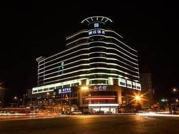Zhejiang Hotel - Hangzhou Zhejiang Hotel - Hangzhou