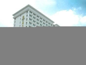 Yunfeng Hotel - Guangzhou2