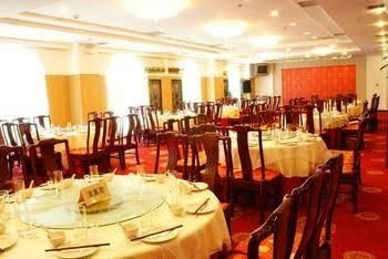 Zhong Tian Hotel - Zhengzhou4