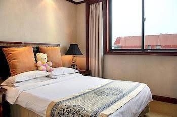 New Jianlong Hotel - Luoyang0