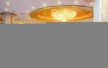 Jiangyin Life Island Hotel - Jiangyin Jiangyin Life Island Hotel - Jiangyin