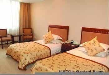 Changzhou Guest House - Changzhou Changzhou Guest House - Changzhou