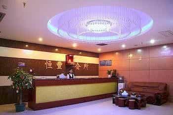Nanning Carnival Hotel Nanning Carnival Hotel