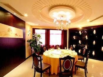 Hangzhou Future Span Hotel0
