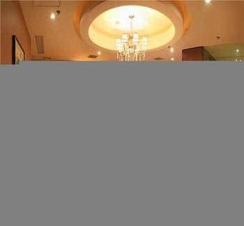 Huayue Hotel - Changsha Huayue Hotel - Changsha