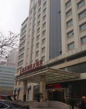 Tianjin Binhai Jianguo Hotel2
