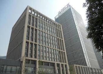 Metropolo Hotel Wuhan Zhuankou2