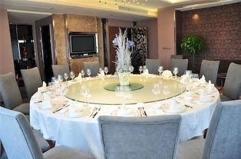 Four Seasons Rayli Hotel - Ningbo0