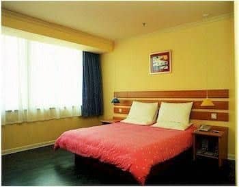 Guangzhou Canbeyon Business Hotel Guangzhou Canbeyon Business Hotel