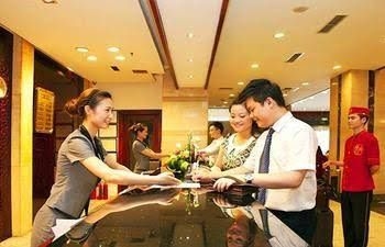 Sanhe Hotel - Changsha3