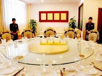 Pingyao Yufeng Hotel0