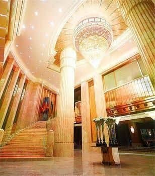 Kingdom Plaza Hotel Optics Valley - Wuhan Kingdom Plaza Hotel Optics Valley - Wuhan