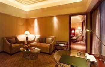 Kingdom Plaza Hotel Optics Valley - Wuhan Kingdom Plaza Hotel Optics Valley - Wuhan