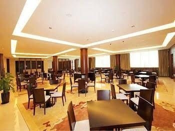 Xiamen Acftu Hotel3