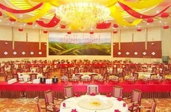 Ningxia Yuehai Hotel0