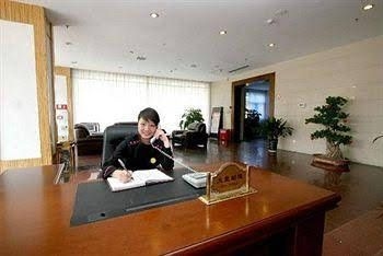 Aoma Business Hotel - Anyang3