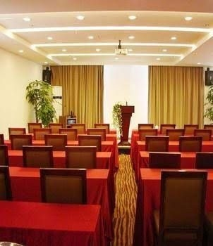Fubang Hotel Jingtian - Shenzhen3