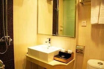 Fubang Hotel Jingtian - Shenzhen1